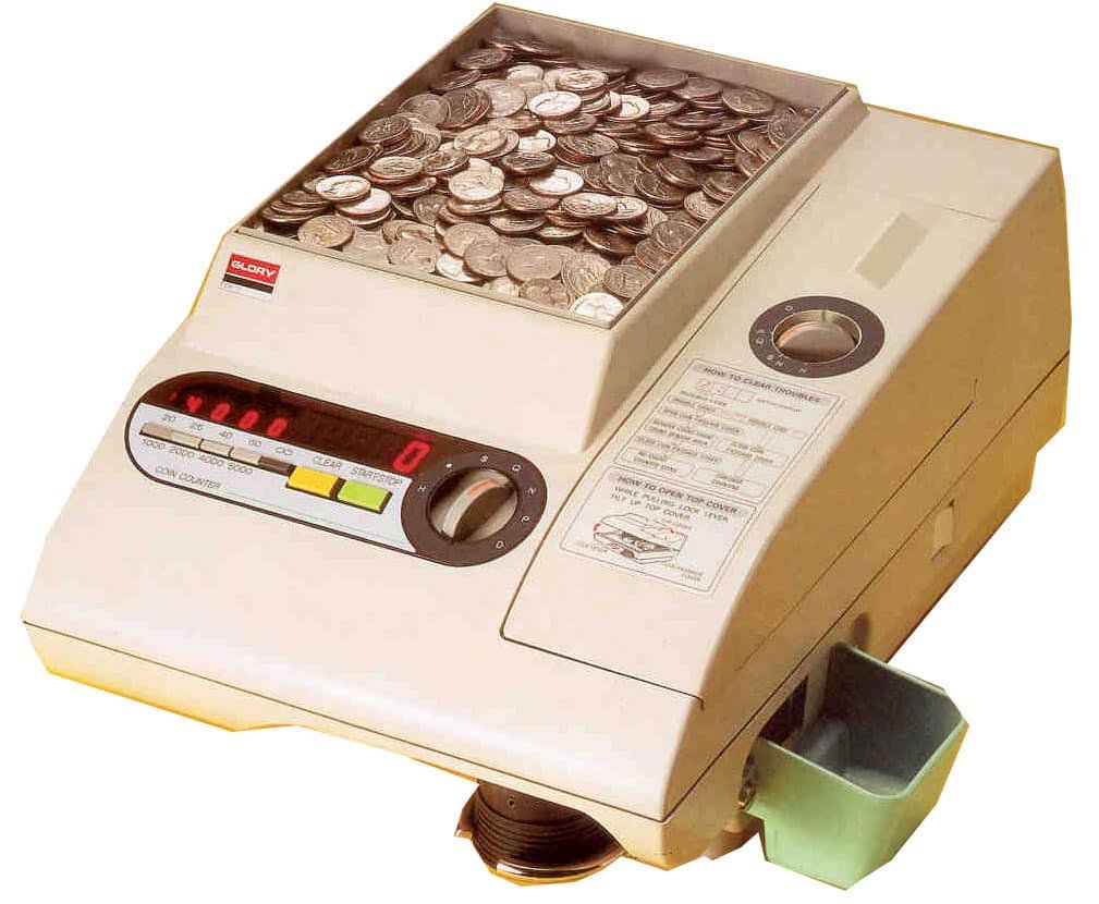 Glory CP 11 Compact Coin Counter coin counting machine banks